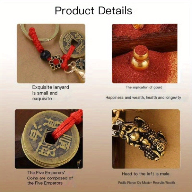 Pixiu Gourd Key Chain