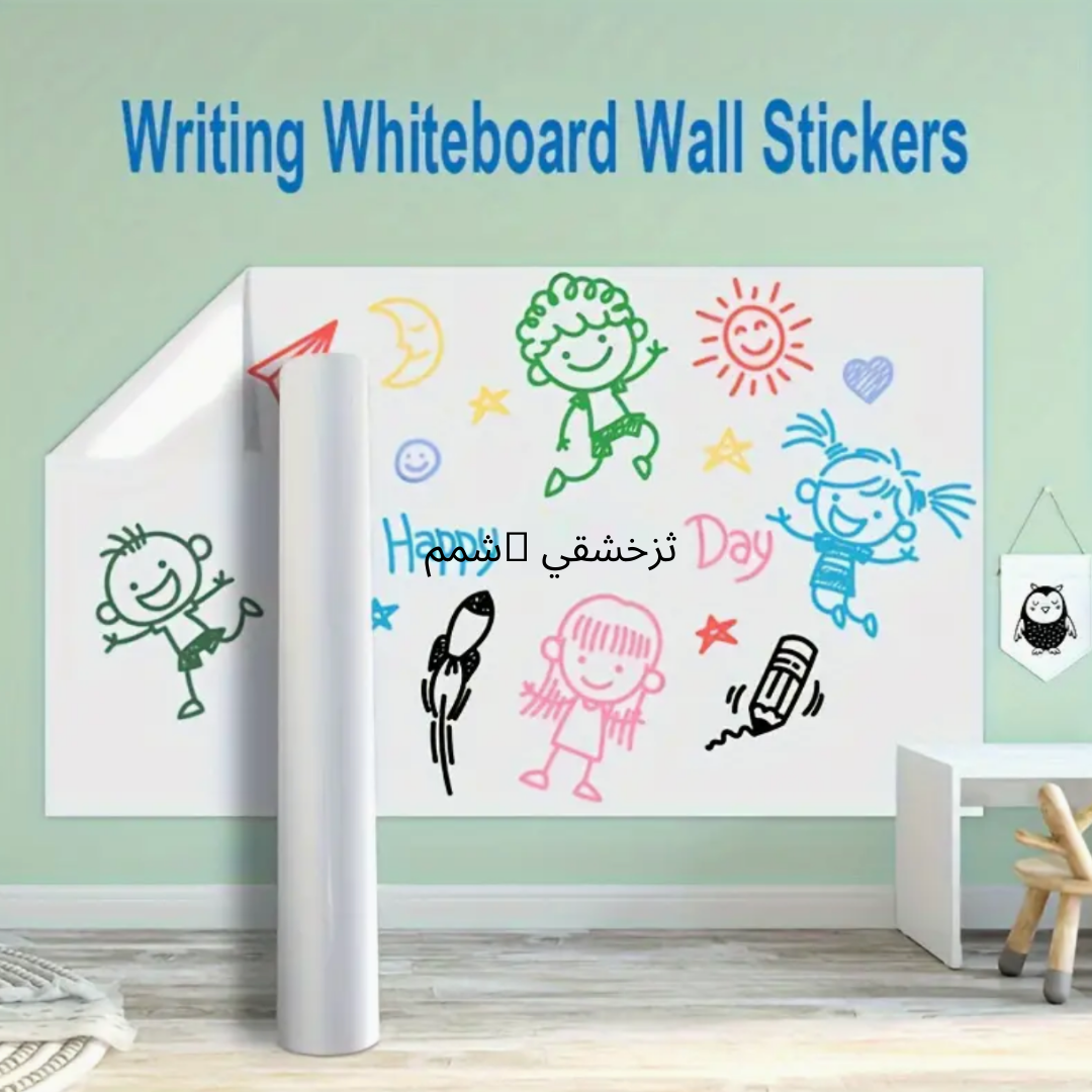 Electrostatic Whiteboard Stickers
