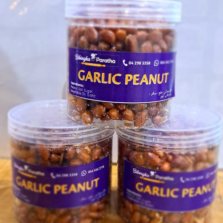Peanut or Adobong Mani