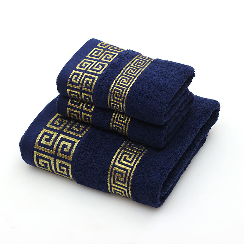 Luxury Towel Gift Set