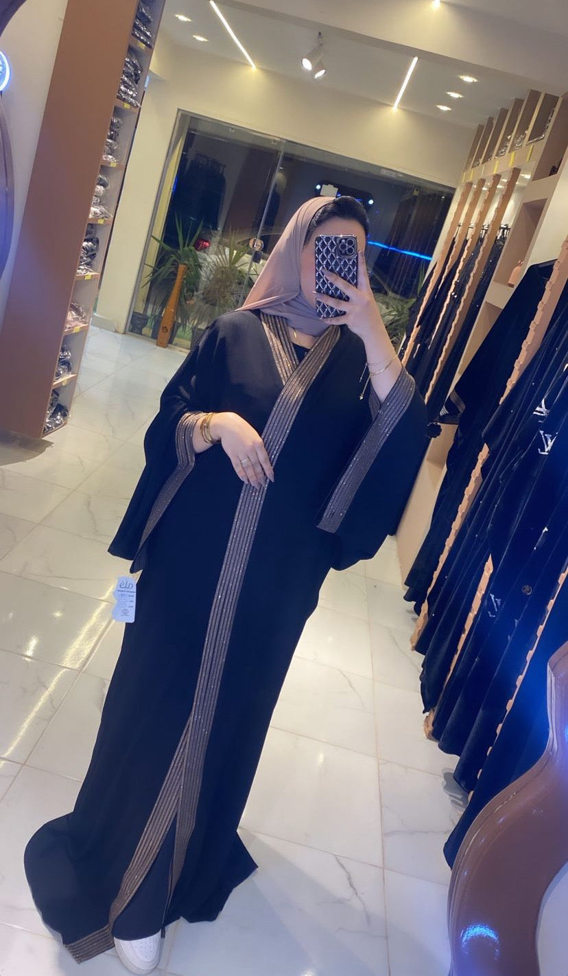 Vibrant abaya to add a splash of color and comfort to your wardrobe