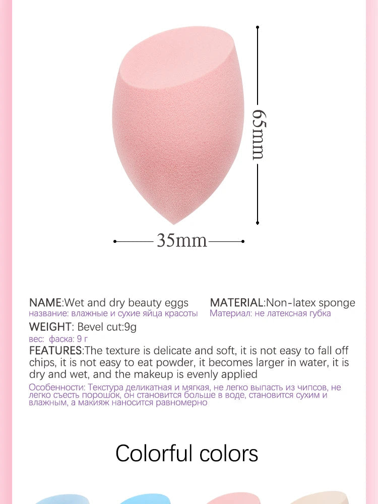 Cosmetic Puff for Smooth Makeup Application