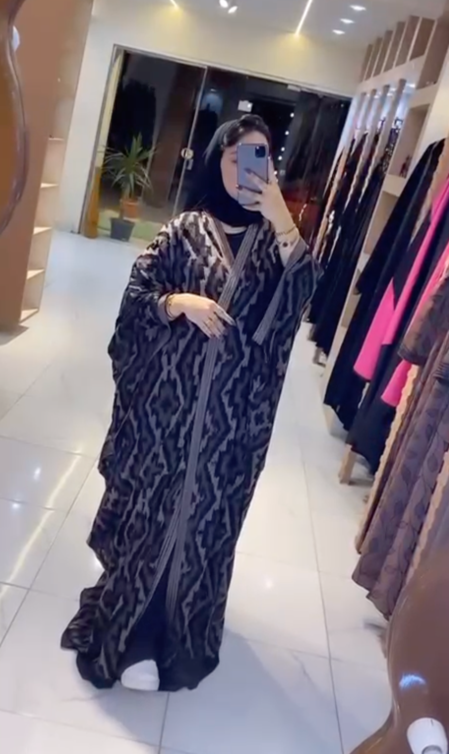 Ultimate Comfort Abaya
