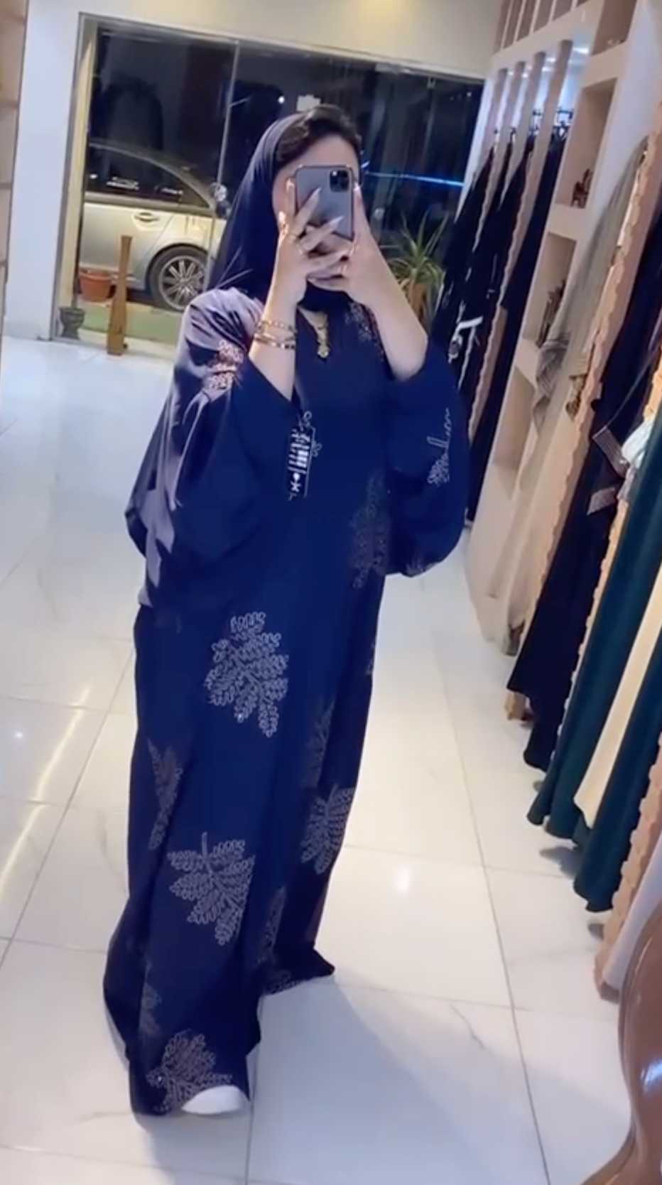 Sophisticated Chic Abaya