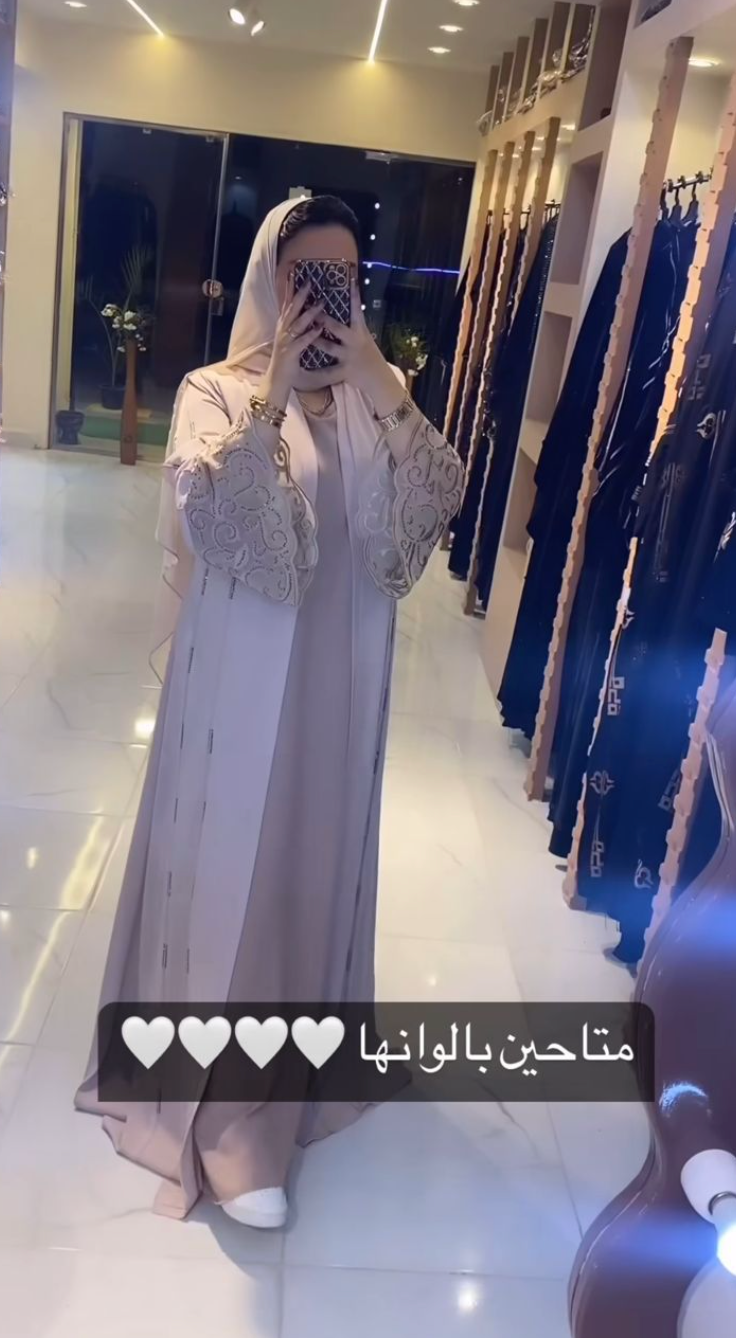 Versatile Abaya
