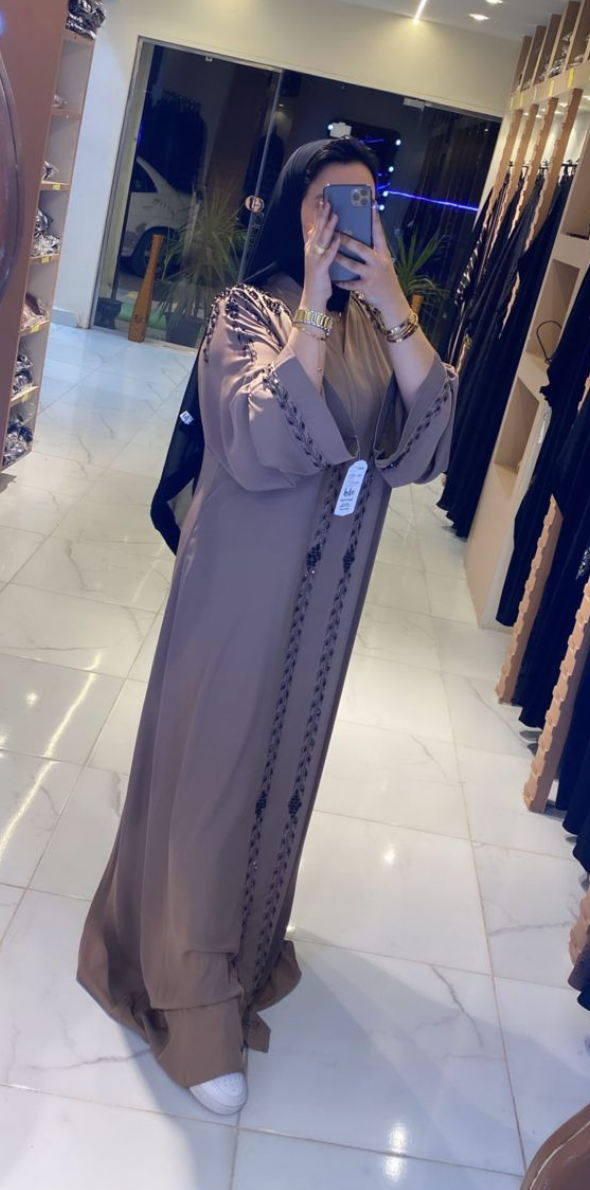 Elegant Simplicity Abaya