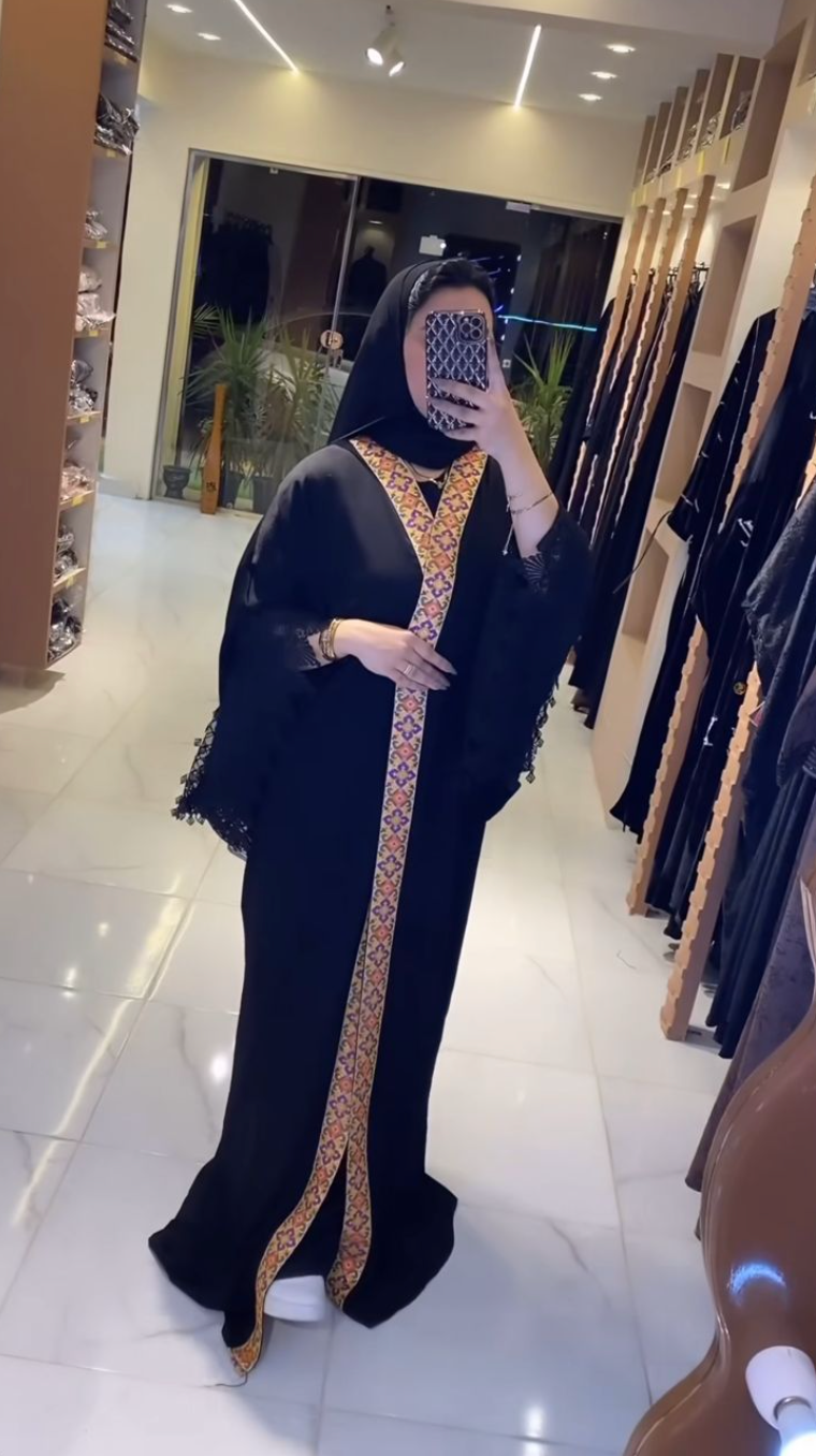 Trendy Elegant Abaya