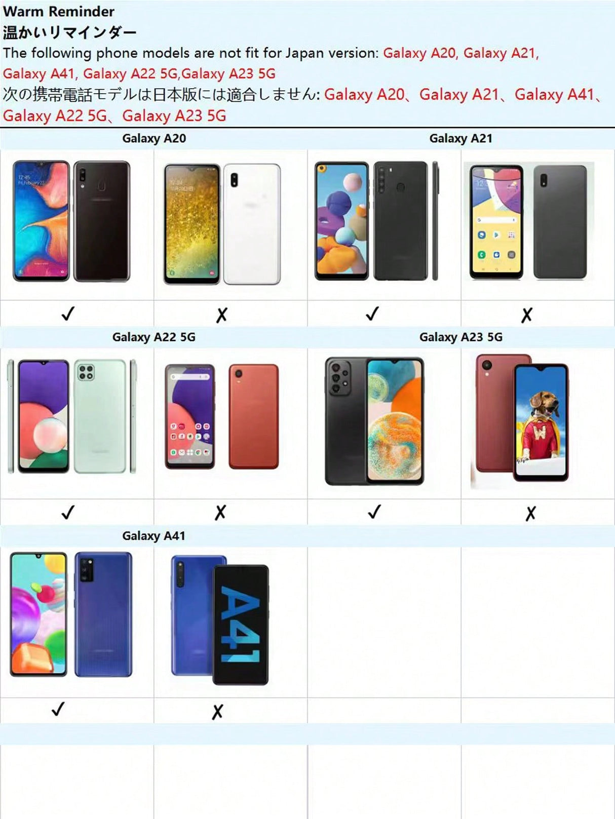 Rabbit Cartoon Phone Case - Picksentials
