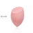 Cosmetic Puff for Smooth Makeup Application - Picksentials